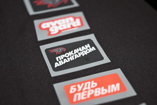 Кастом Пати с Артёмом Ильенко