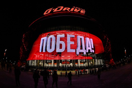 08.04.2026. «Авангард» - ЦСКА 3:0