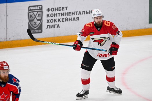 09.11.2023. ЦСКА - «Авангард» 4:6