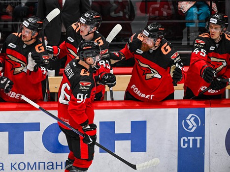 01.12.2023. «Авангард» - «Нефтехимик» 4:3 Б