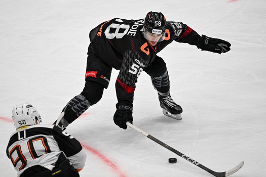 22.02.2026. «Авангард» - «Амур» 3:4