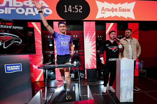 «Авангард» - «Трактор» 1:0. Вокруг матча