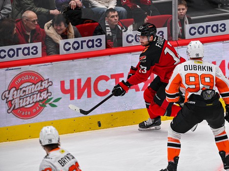 22.02.2025. «Авангард» - «Амур» 2:1