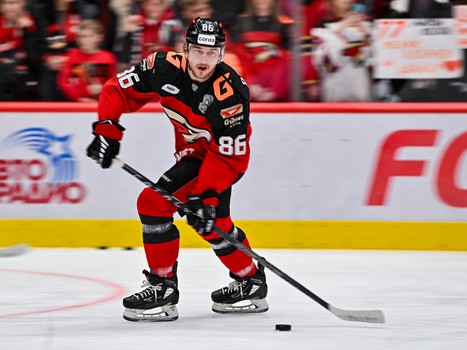 19.03.2023. «Авангард» - «Металлург» 4:3