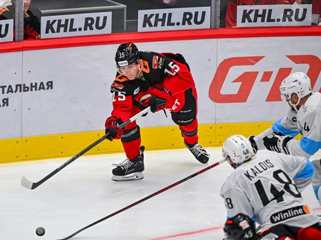 29.10.2023. «Авангард» - «Динамо» Мн 3:4