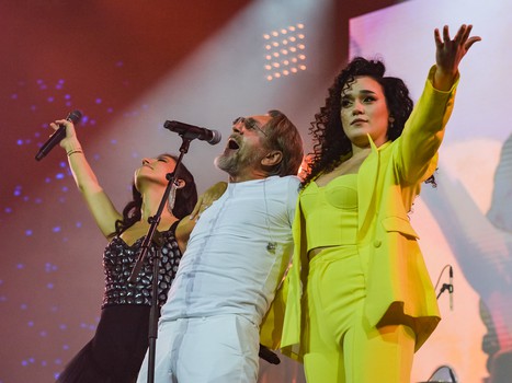 Концерт группировки «Ленинград»