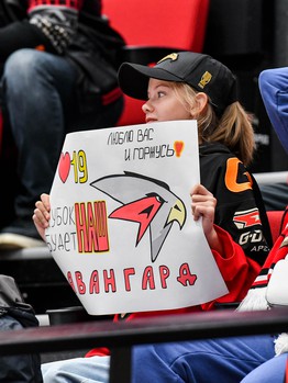 «Авангард» - «Адмирал» 4:3 ОТ. Вокруг матча