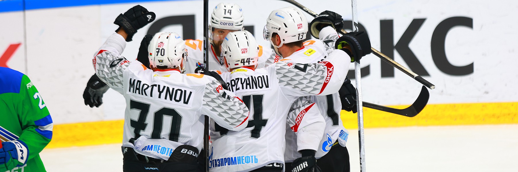 Холодное блюдо. «Авангард» побеждает в Уфе