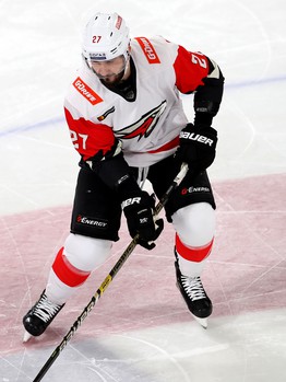 14.11.2019. «Северсталь» - «Авангард» 1:5