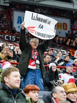 07.01.2016. "Авангард" - "Автомобилист" 3:0