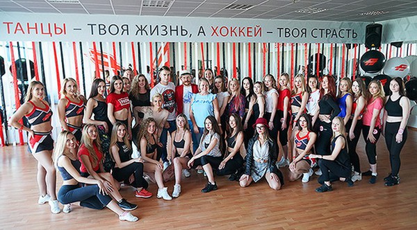 Горячий кастинг! Как отбирали новичков в группу поддержки "Авангарда"