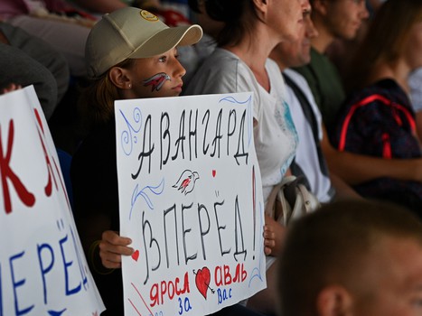 07.08.2022. СКА - «Авангард» 1:3