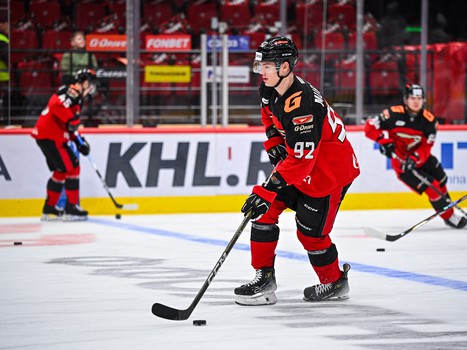 26.01.2024. «Авангард» - «Ак Барс» 4:2