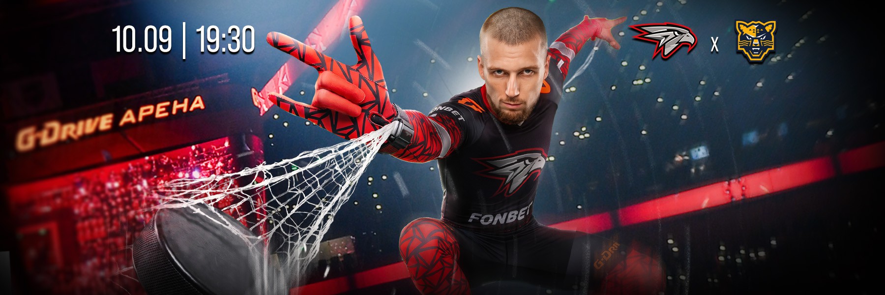 Hawk-man матч