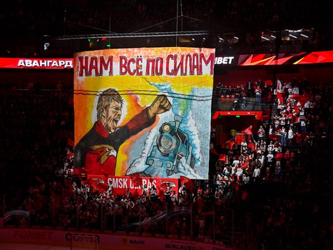 «Авангард» - «Локомотив» 2:6. Вокруг матча