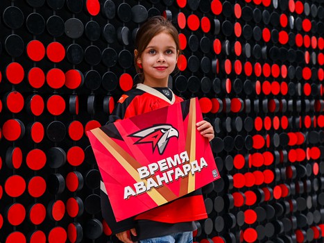 Презентация ХК «Авангард» перед сезоном КХЛ 2024/25