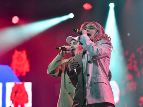 Концерт группировки «Ленинград»