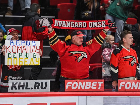 «Авангард» - «Нефтехимик» 2:1 ОТ. Вокруг матча