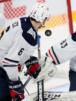 09.01.2021. «Авангард» - «Металлург» Мг 4:2