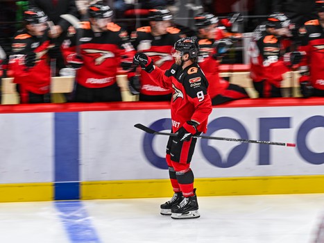 08.01.2023. «Авангард» - «Автомобилист» 2:1