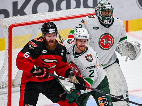 26.01.2024. «Авангард» - «Ак Барс» 4:2