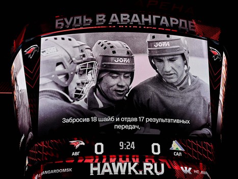«Авангард» - «Салават Юлаев» 3:2 ОТ. Вокруг матча