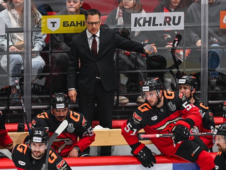 15.04.2025. «Авангард» - «Локомотив» 2:6