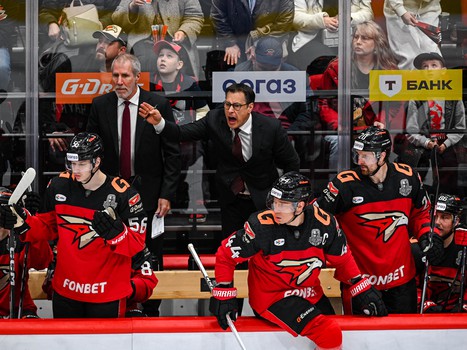 05.04.2025. «Авангард» - «Металлург» 3:2