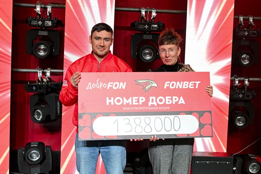 «Авангард» - «Трактор» 6:2. Вокруг матча