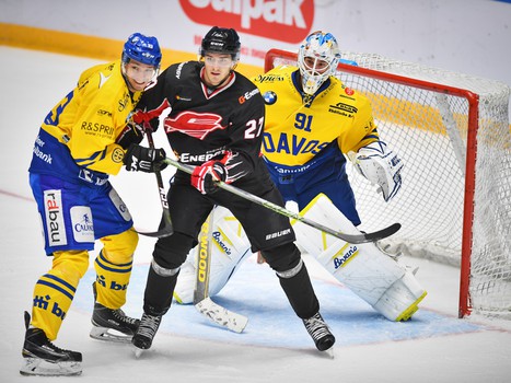 12.08.2017. "Авангард" - "Давос" 3:2