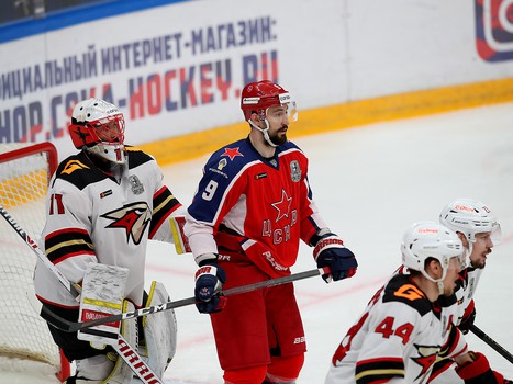 26.04.2021. Финал Кубка Гагарина, 5 матч. ЦСКА - «Авангард» 0:2