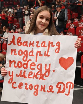 «Авангард» - «Ак Барс» 1:2. Вокруг матча