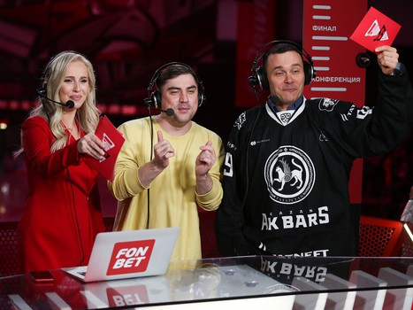 09.04.2021. Финал Востока, 4 матч. «Авангард» - «Ак Барс» 1:2