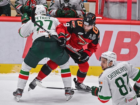 07.04.2023. «Авангард» - «Ак Барс» 0:1