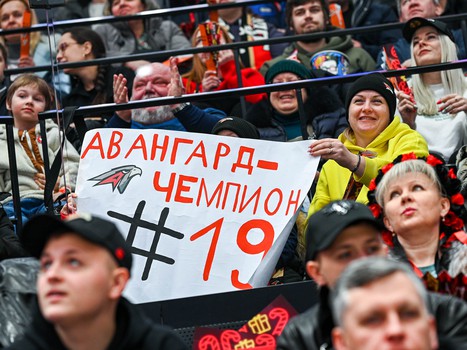 «Авангард» - «Металлург» 2:3. Вокруг матча