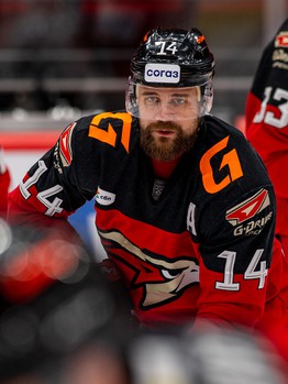 17.01.2025. «Авангард» - ЦСКА 4:0