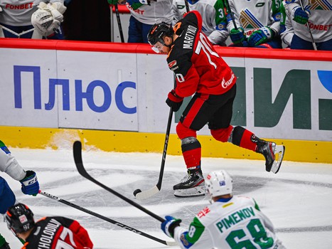 26.10.2023. «Авангард» - «Салават Юлаев» 1:0