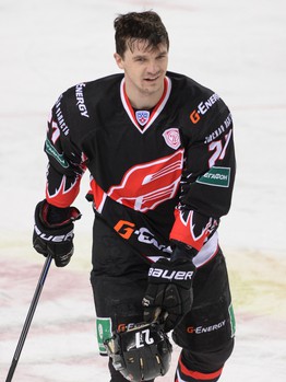 10.01.2015 "Авангард" - "Ак Барс" 3:2