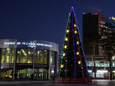 29.11.2018. «Авангард» - «Автомобилист» 3:0