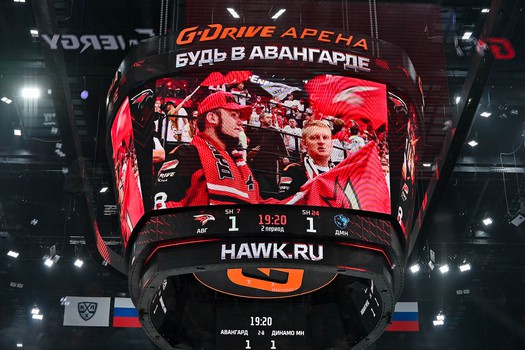 «Авангард» - «Динамо» Мн 5:4 Б. Вокруг матча