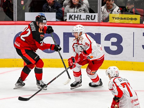 07.09.2023. «Авангард» - «Автомобилист» 3:2 ОТ