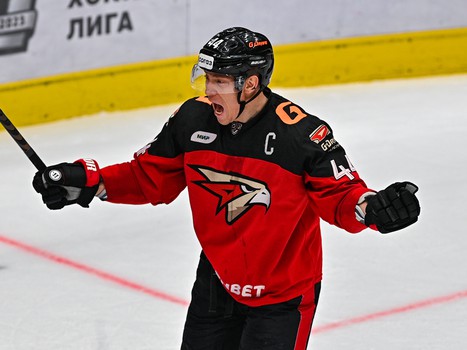 27.01.2023. «Авангард» - «Динамо» Мск 3:2 ОТ