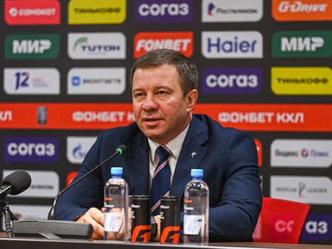 01.12.2023. «Авангард» - «Нефтехимик» 4:3 Б