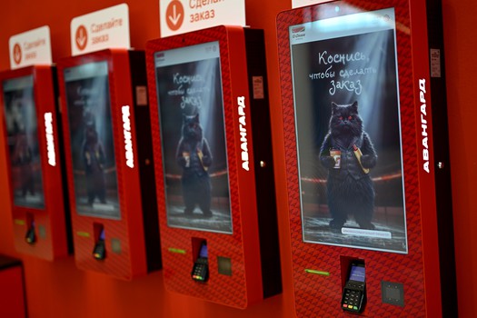 «Авангард» - «Трактор» 6:2. Вокруг матча