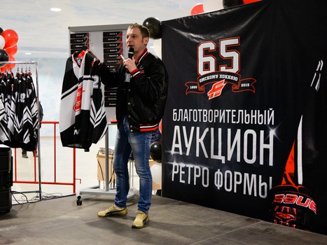 29.11.2015. "Авангард" - "Динамо" Мск 3:2Б