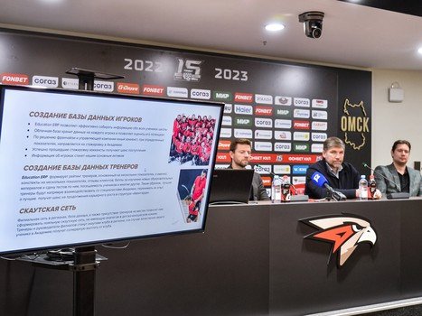 «Авангард» и «Лига Спорта» запускают проект сети франшиз хоккейной школы