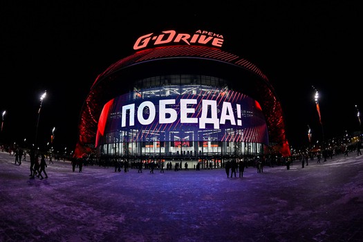 29.01.2026. «Авангард» - «Трактор» 1:0