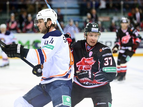 10.09.2014 "Авангард" - "Амур" 4:1