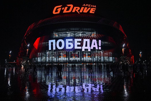 01.10.2025. «Авангард» - «Адмирал» 6:1