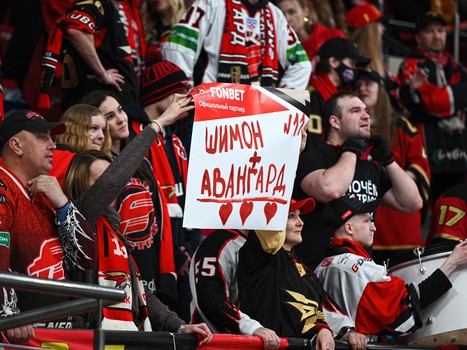 «Авангард» - «Ак Барс» 2:3 ОТ. Вокруг матча